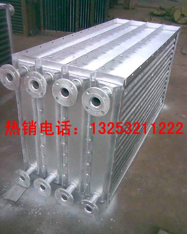 供應(yīng)空氣加熱器