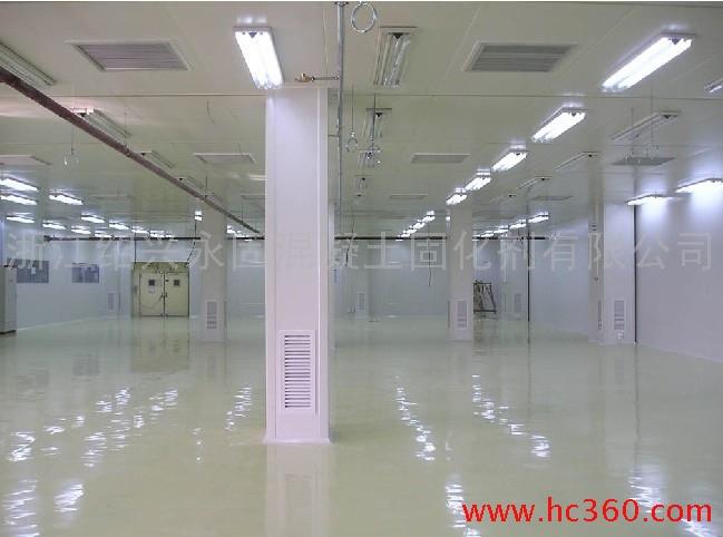 鄭州混凝土固化劑批發(fā)價(jià)格-優(yōu)質(zhì)供應(yīng)商直銷