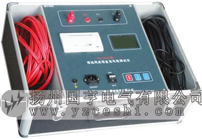 鉗形接地電阻測(cè)試儀