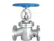 專業(yè)生產(chǎn)BJ41H直通保溫截止閥