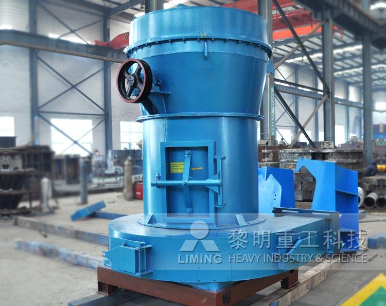 磨粉機(jī)圖片