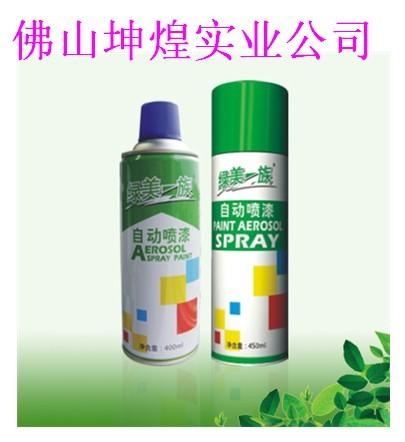 供應綠美一族手噴漆，廣東品牌手噴漆，廣東《綠美一族》手噴漆