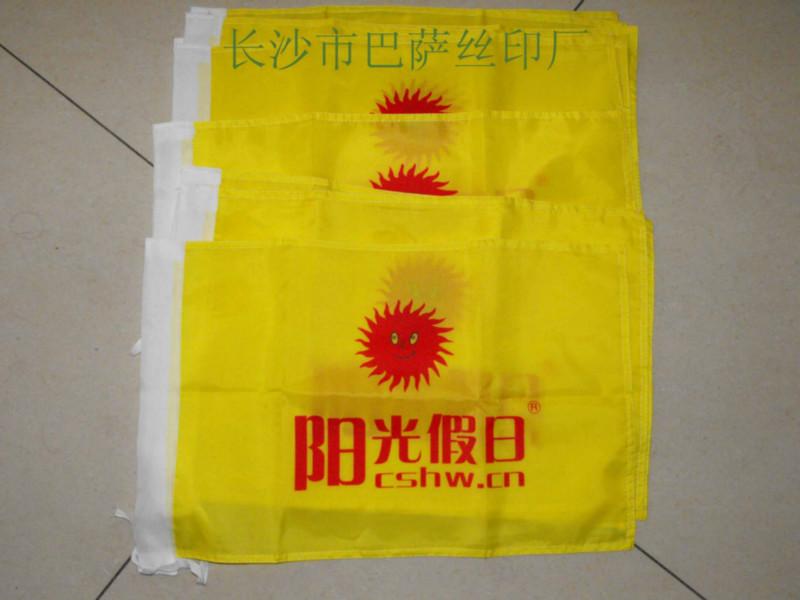 湖南長(zhǎng)沙小旗幟三角導(dǎo)游旗來圖定做廠家生產(chǎn)