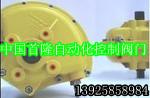 供應(yīng)泡塑機(jī)氣控蝶閥