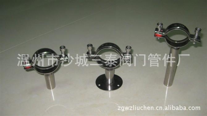 供應(yīng)不銹鋼管支架