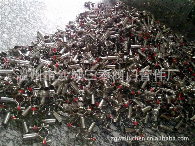 供應(yīng)不銹鋼管支架