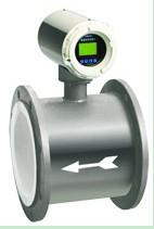供應(yīng)富沃得電磁流量計