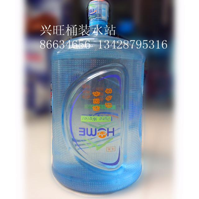 南山送水买水送水买水送机图片