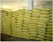 誠和有限公司  【木納    木質(zhì)素磺酸納】