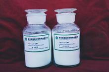 甜菊糖生產(chǎn)廠家