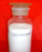 供應(yīng)抗壞血酰棕櫚酸酯，抗壞血酰棕櫚酸酯生產(chǎn)廠家，抗壞血酰棕櫚酸酯價格