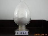 L-纈氨酸長期供應(yīng)商