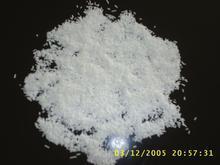 供應(yīng)優(yōu)質(zhì)山梨酸鉀