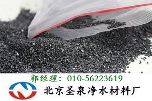 重慶無(wú)煙煤濾料 天津無(wú)煙煤價(jià)格 北京無(wú)煙煤濾料