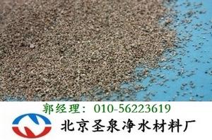 供應重慶沸石濾料