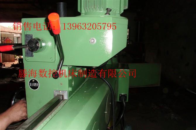 供應鉆床z3040-13A機械搖臂鉆床精度高耐用