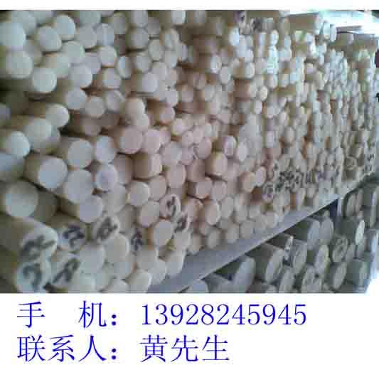 PET棒德國(guó)進(jìn)口廠家直銷哪家好