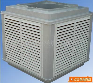 供應(yīng)金華永康市特銘環(huán)保冷風(fēng)機(jī)