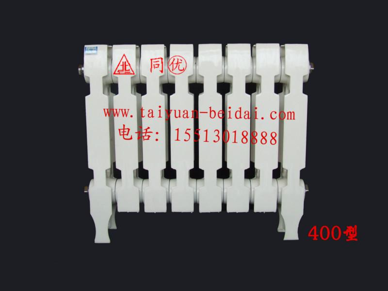 供應(yīng)北代TZY2-5-8暖氣片批發(fā)