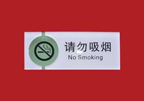 供應(yīng)*別墅公寓小區(qū)系統(tǒng)規(guī)劃