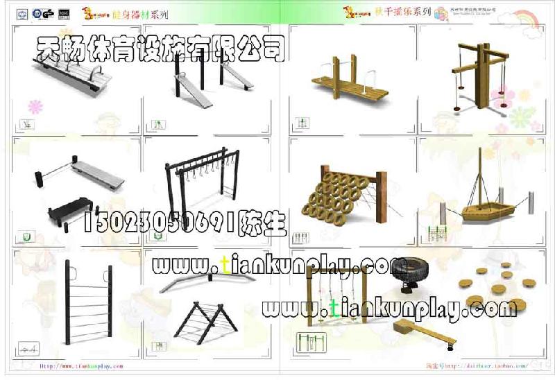 渝中区休闲椅批发价供应渝中区休闲椅批发价★重庆休闲椅什么价格★大渡口区公园景观垃圾桶