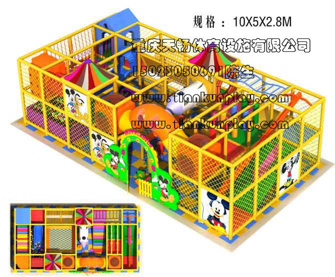 贵州儿童闯关冒险拓展游乐园,贵州创业选商城高空拓展小勇士设备, 重庆双桥淘气堡图片