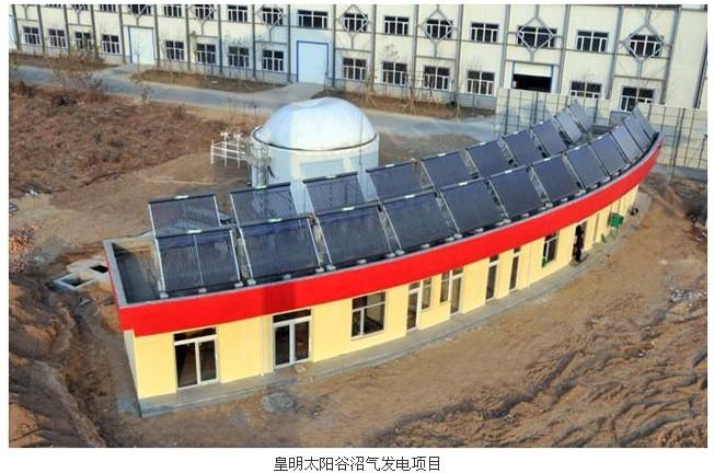 怎么樣圖片/怎么樣樣板圖 (2)