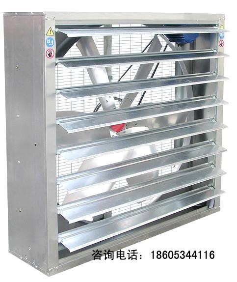 供應(yīng)陜西智能型軸流風(fēng)機(jī) 智能型軸流風(fēng)機(jī)制造*