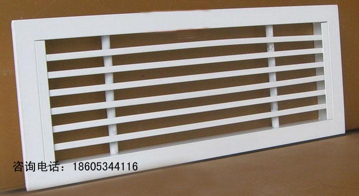 供應內蒙固定葉片送風口