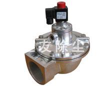 河北電磁脈沖閥生產(chǎn)廠家