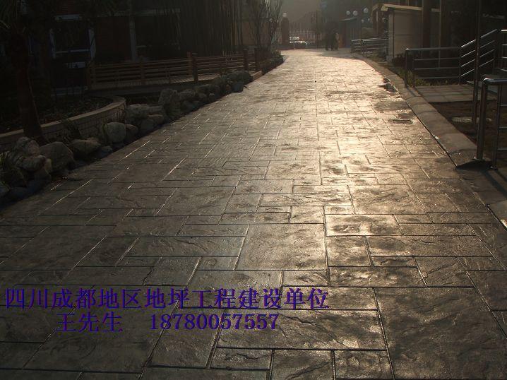 供應(yīng)用于市政道路的四川成都?jí)夯ǖ仄簤河〉仄簩I(yè)施工