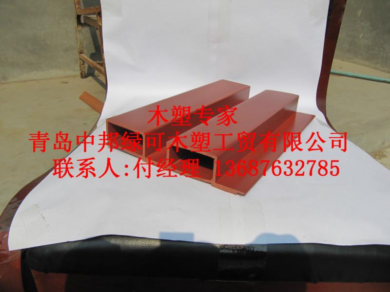 供應(yīng)青島黃島pvc長(zhǎng)城板供應(yīng)商