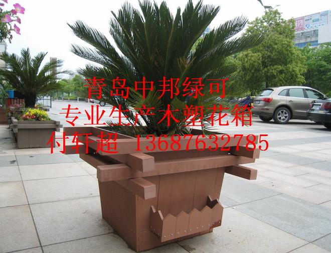 青島木塑花箱廠家電話圖片