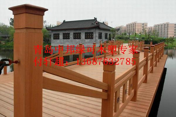 供應(yīng)青島木塑護(hù)欄售后點(diǎn)