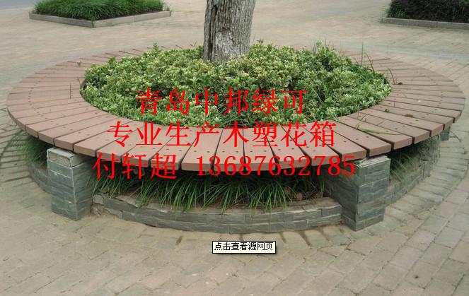 供應(yīng)青島城陽(yáng)木塑花箱價(jià)格