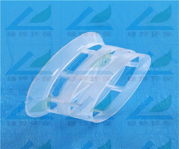 供應(yīng)生物階梯環(huán)填料/階梯環(huán)/抗污能力好