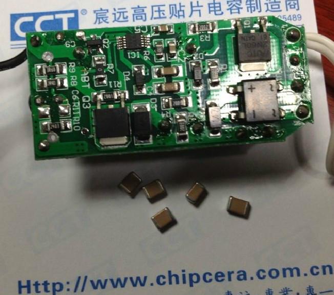 供應(yīng)照明電源*高壓貼片電容1812 474 400v貼片電容