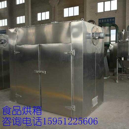 CT-C系列熱風(fēng)循環(huán)烘箱常州溫控圖片