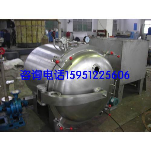 方形真空干燥機圖片/方形真空干燥機樣板圖 (2)