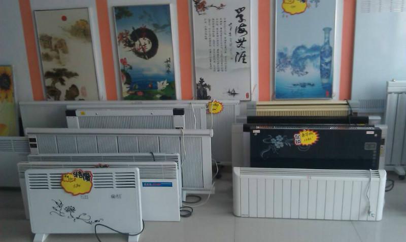 JJNYY電采暖超市圖片