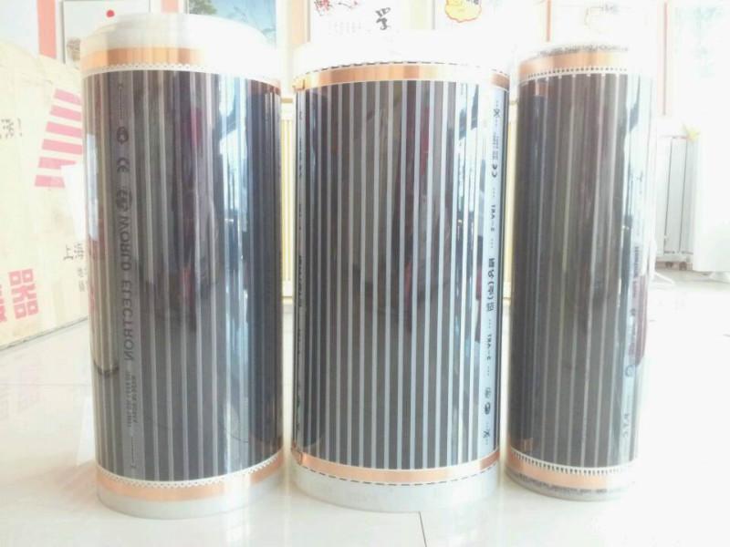 供應(yīng)用于無的碳晶電采暖 新疆碳晶電采暖廠家  碳晶電采暖批發(fā)市場(chǎng)