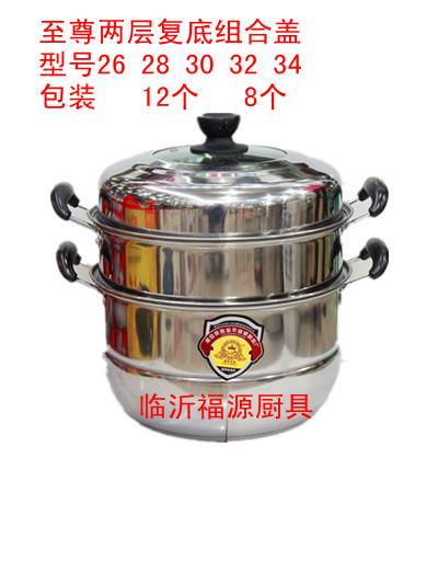 供應(yīng)江蘇三角電飯鍋，江蘇三角電飯鍋供應(yīng)，江蘇三角電飯鍋廠直銷