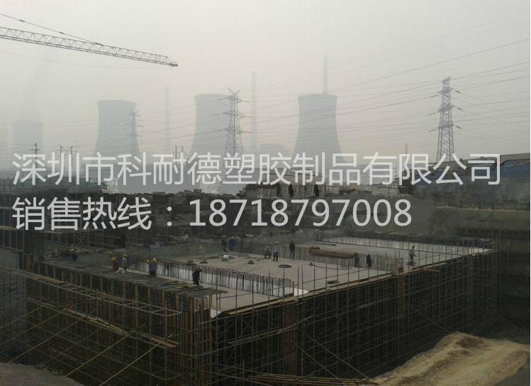 供應(yīng)廠家熱銷新型建筑模板塑料建筑模