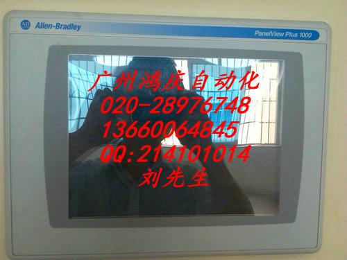 供應(yīng)KOMATSU觸摸屏維修