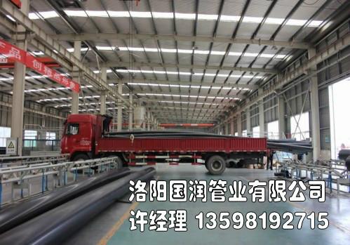 供應(yīng)礦用耐磨管道耐磨礦漿排放管道