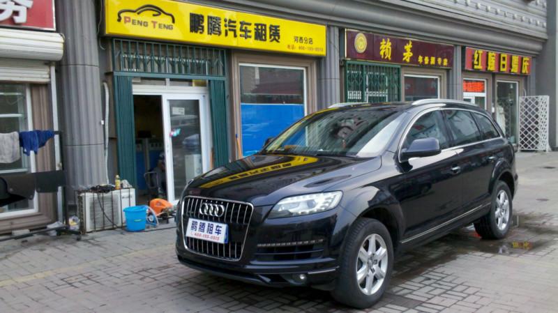 供應帝豪經濟車型租賃