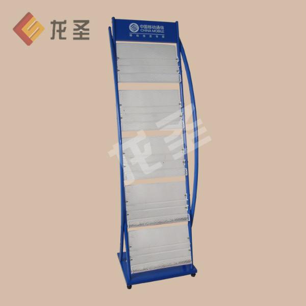 五層移動資料展架圖片