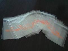 供應(yīng)PP自粘袋