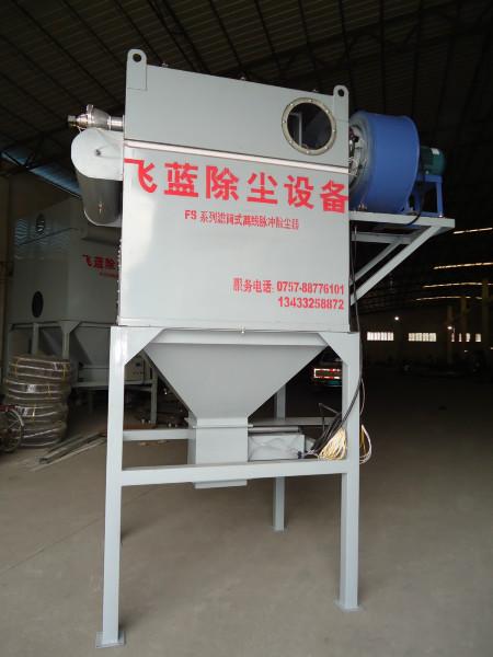 中央集塵器中的戰(zhàn)斗機圖片