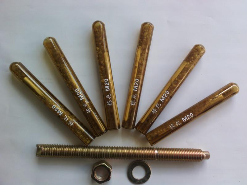 供應*M16×190高強化學錨栓